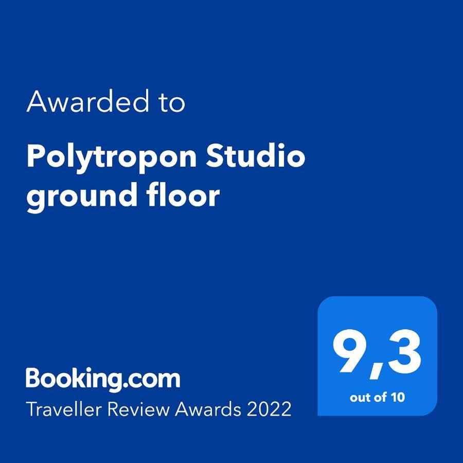 Polytropon Studio Ground Floor Kástron Extérieur photo